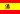 Español